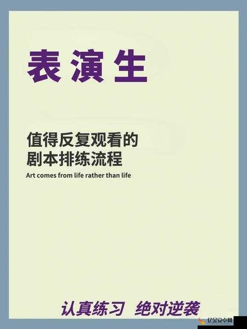 LINODE成熟 IPHONE 表演很精彩但背后的故事更值得探究