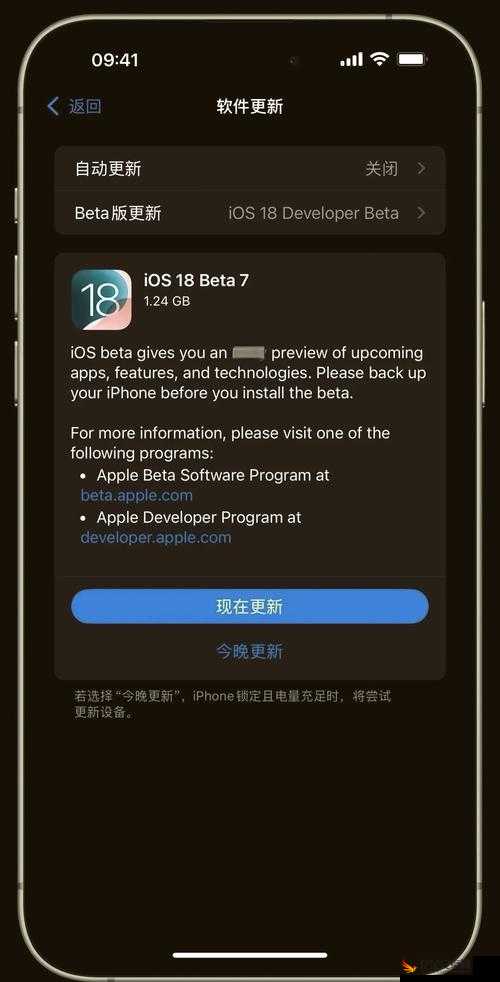 100 种禁用的视频软件 IOS ：全面揭秘其被禁原因与影响