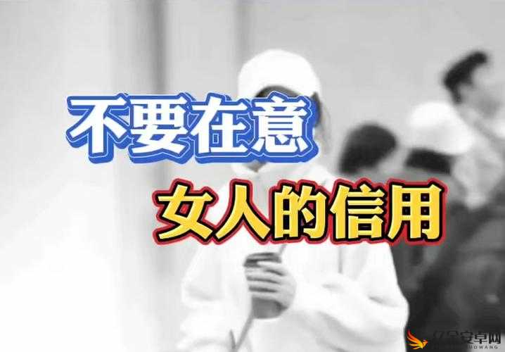 认可 719y 你会回来感谢我的：这绝对是你不容错过的真理