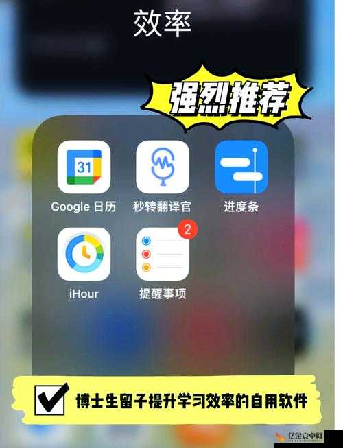 靠比较软件下载免费大全 APP ：提供便捷高效的下载体验